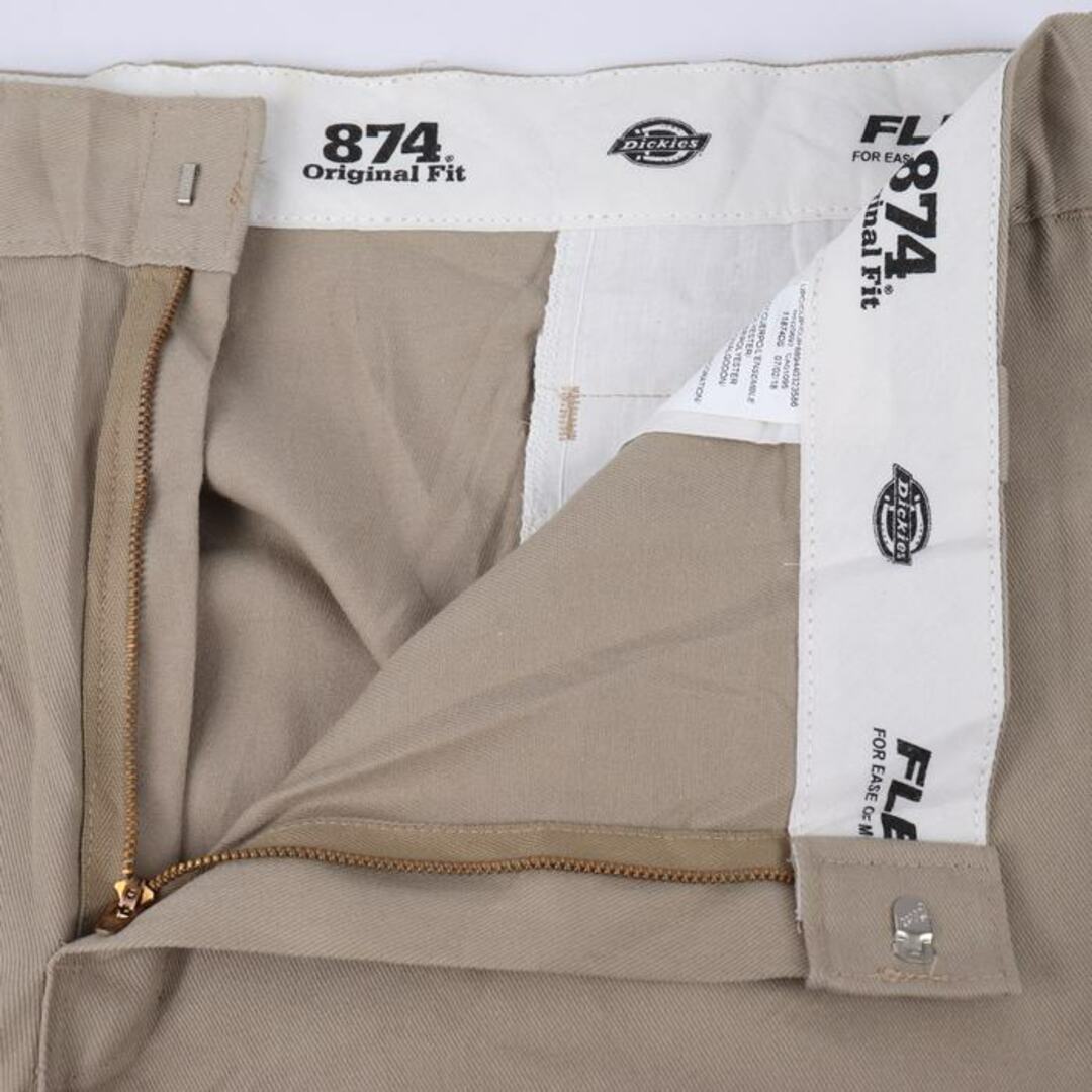 Dickies - ディッキーズ ワークパンツ ペインターパンツ 874