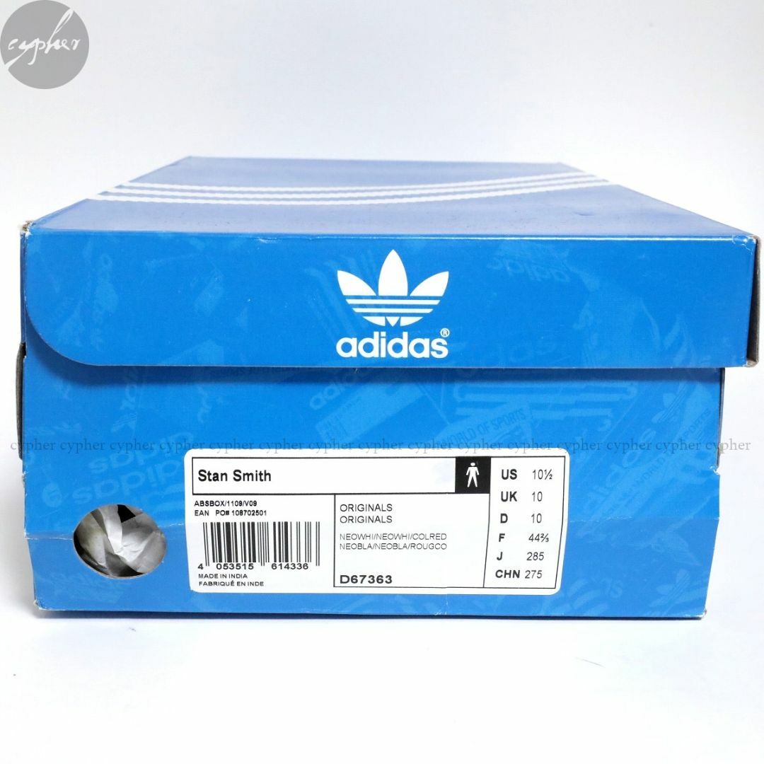 adidas - 28.5cm 新品 アディダス スタンスミス レザー スニーカー ...