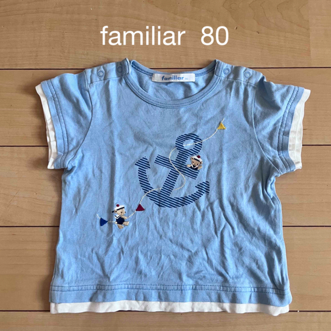 familiar(ファミリア)のfamiliar Tシャツ　80 キッズ/ベビー/マタニティのベビー服(~85cm)(Ｔシャツ)の商品写真