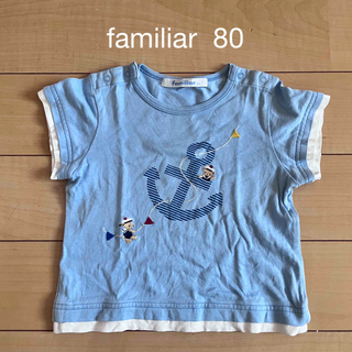 ファミリア(familiar)のfamiliar Tシャツ　80(Ｔシャツ)