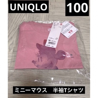 ユニクロ(UNIQLO)の新品 タグ付 100 UNIQLO kids ミッキー 半袖Tシャツ(Tシャツ/カットソー)