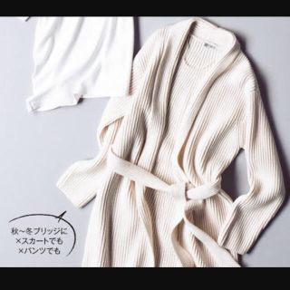 ユニクロ(UNIQLO)のユニクロ UNIQLO U(ニットコート)