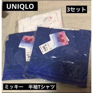 ユニクロ(UNIQLO)の新品 タグ付 100 110 UNIQLO kids ミッキー 半袖Tシャツ(Tシャツ/カットソー)