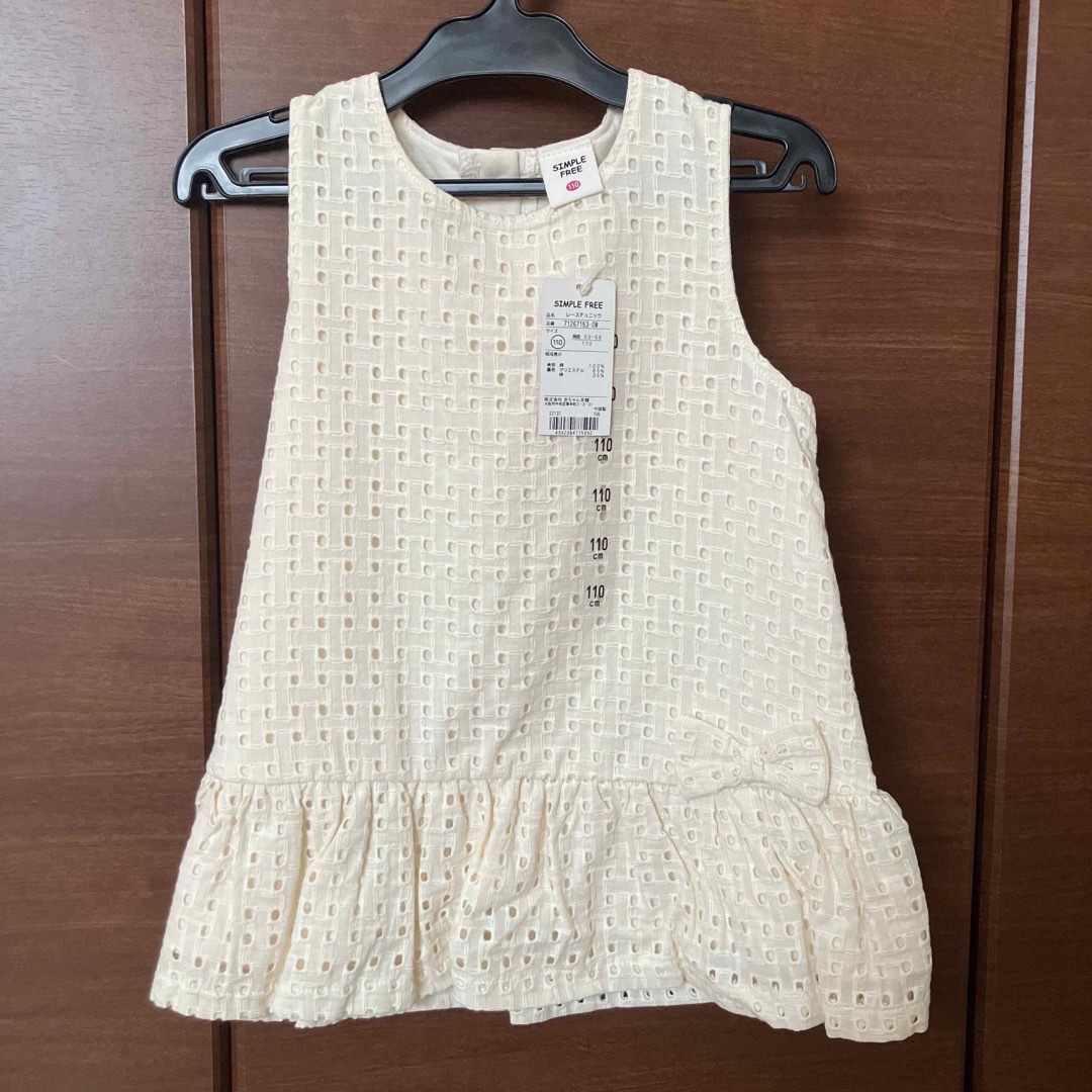 レースチュニック　　110cm キッズ/ベビー/マタニティのキッズ服女の子用(90cm~)(Tシャツ/カットソー)の商品写真