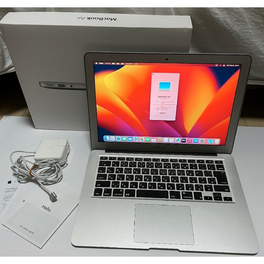 macOS Ventura core i5 Apple MacBook Pro | angeloawards.com