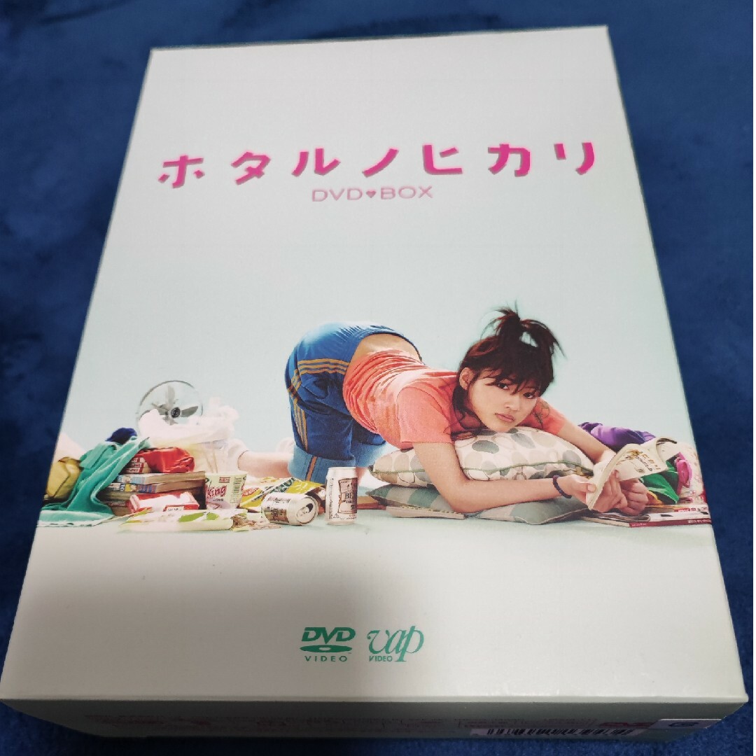 ホタルノヒカリ DVD-BOX〈6枚組〉