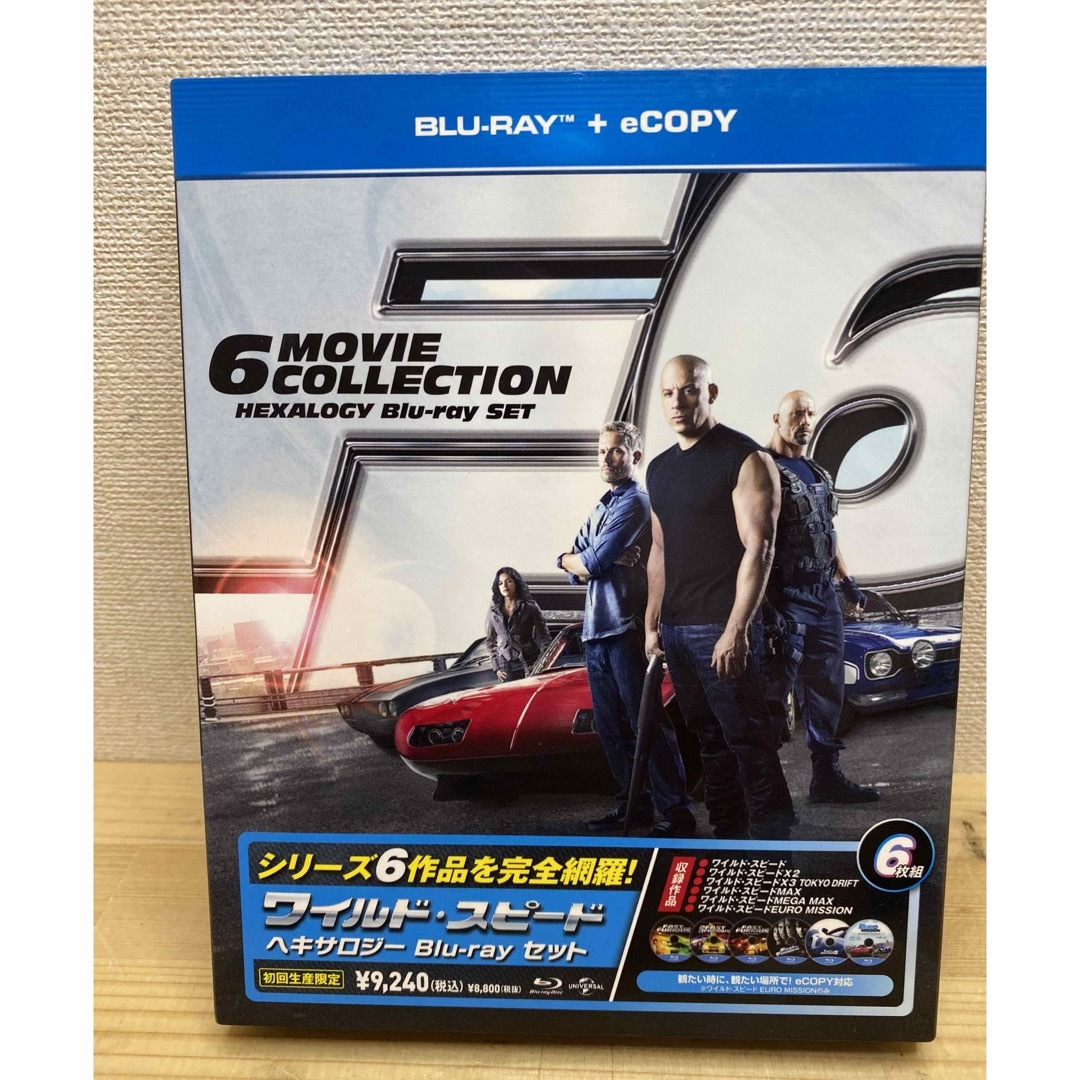 中古　ワイルド・スピード ヘキサ Blu-ray セット | フリマアプリ ラクマ