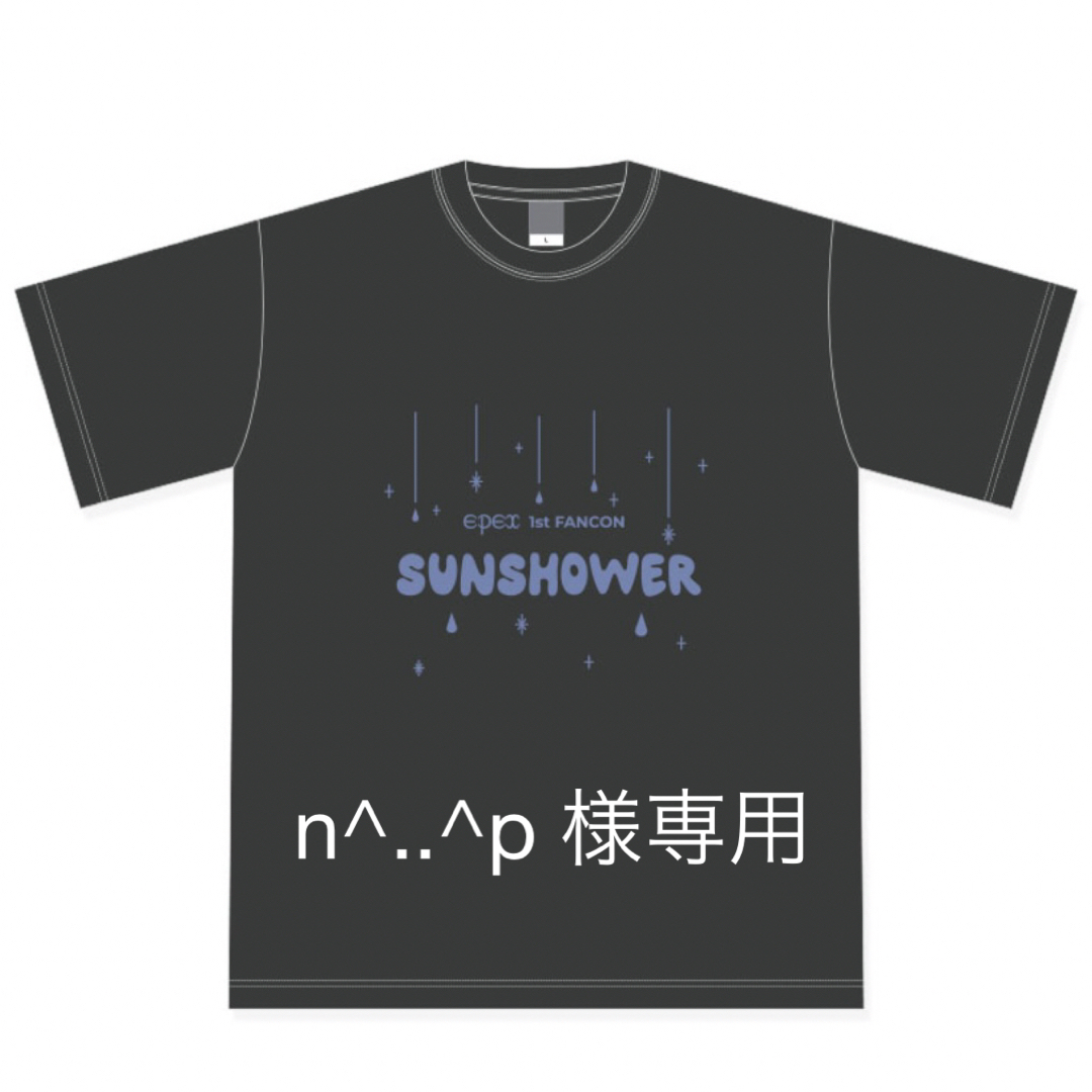 epex sunshower Tシャツ Lサイズ