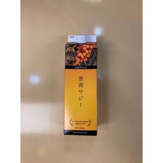 フィネス(Finess)の豊潤サジー　1000ml 新品未開封(その他)