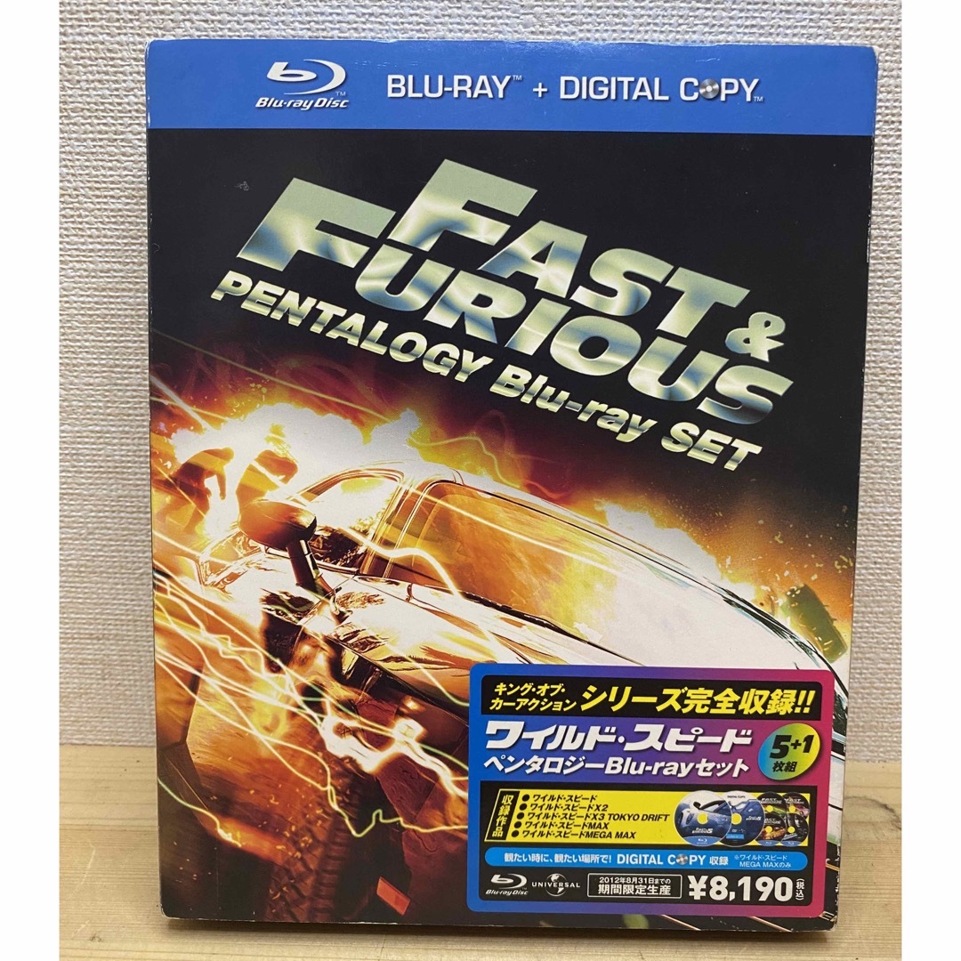 中古 ワイルド・スピード　ペンタロジー Blu-ray セット | フリマアプリ ラクマ