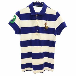 ラルフローレン(Ralph Lauren)のラルフローレン ビッグポニー ボーダー 半袖 ポロシャツ L ホワイト×ブルー RALPH LAUREN 鹿の子 レディース 【中古】  【230617】(ポロシャツ)