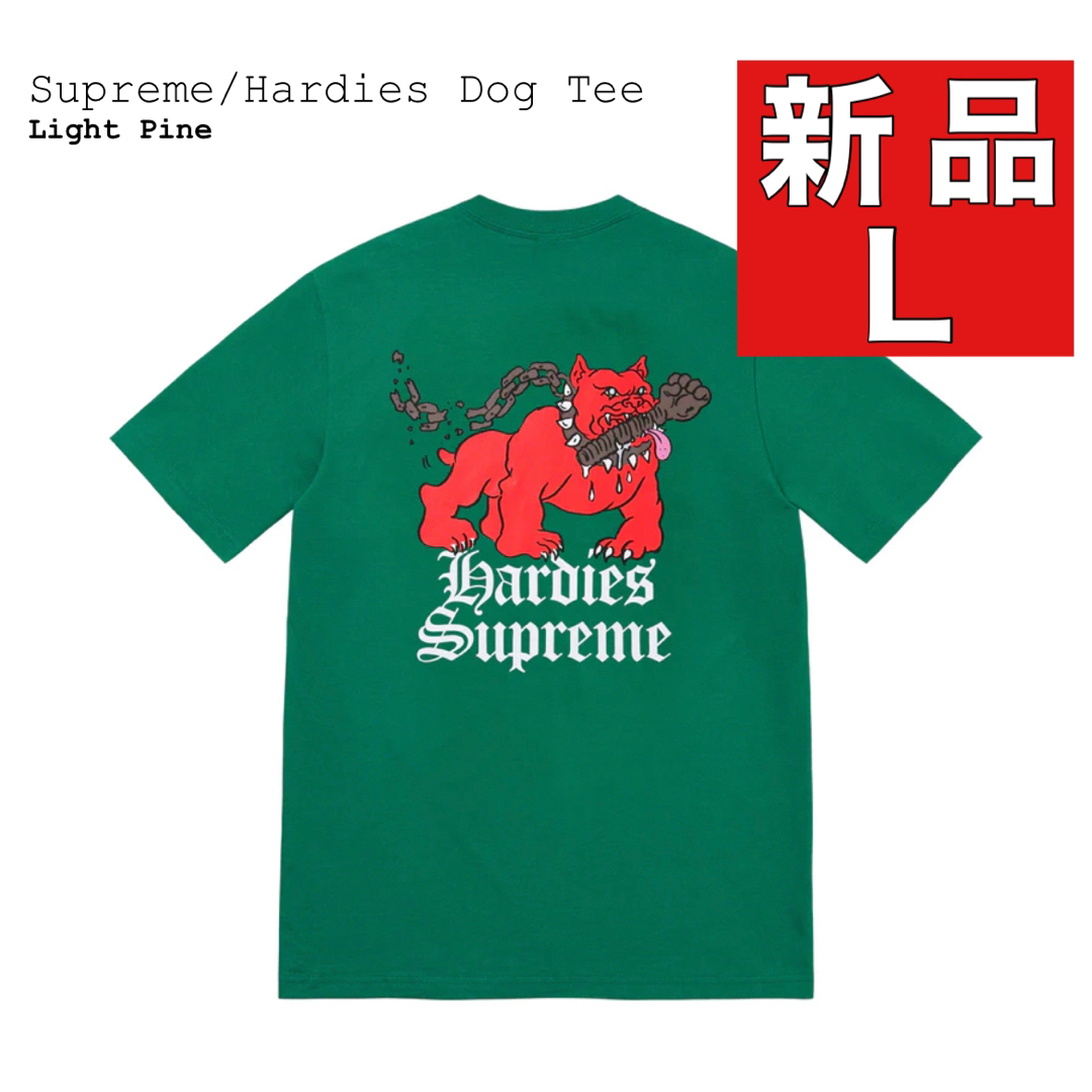 【新品L】Supreme Hardies Dog Tee Light Pineトップス