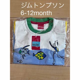 ジムトンプソン(Jim Thompson)のジムトンプソン　半袖Tシャツ　6-12month(シャツ/カットソー)