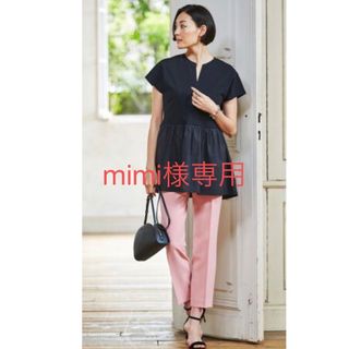 ニジュウサンク(23区)の★mimi様専用★ 23区ソフトコンパクトポンチ　布帛コンビ　カットソー(カットソー(半袖/袖なし))