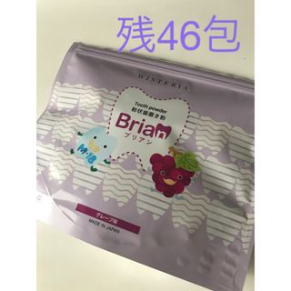 ブリアン歯磨き粉　46包(歯ブラシ/歯みがき用品)