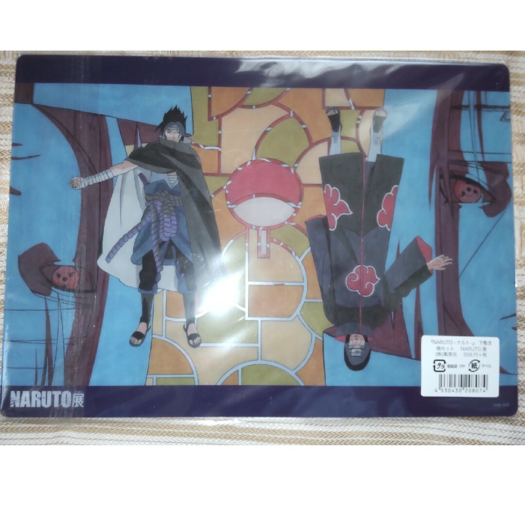 ナルト展　NARUTO　ナルト　下敷き　暁セット エンタメ/ホビーのアニメグッズ(その他)の商品写真