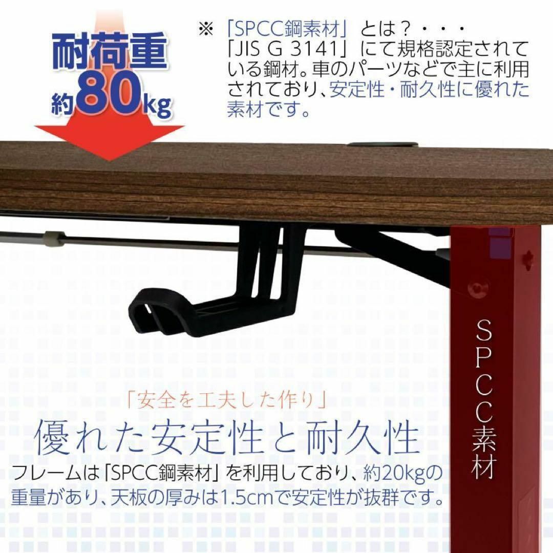 クーポン利用で1000円OFF セール中☆ 昇降デスク 電動 おしゃれ 幅160