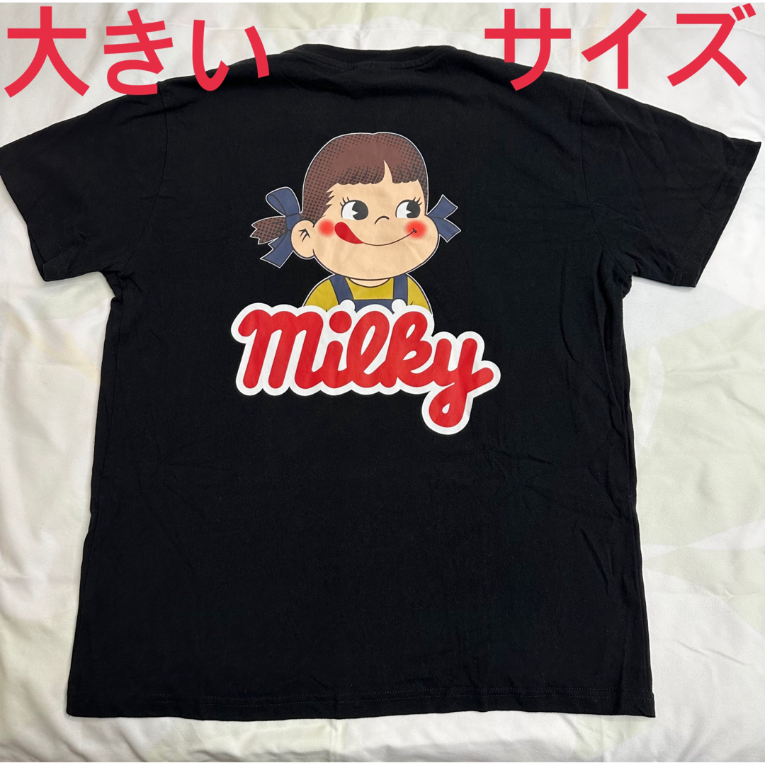 ペコちゃん　milky Tシャツ　メンズ　レディース　ブラック メンズのトップス(Tシャツ/カットソー(半袖/袖なし))の商品写真