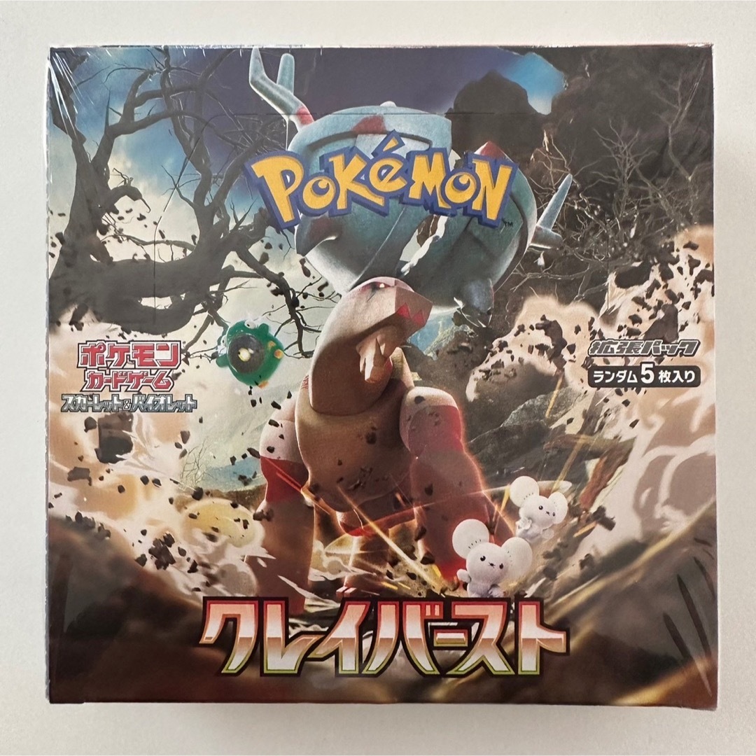 ポケモンカード クレイバースト　シュリンク付きBOX