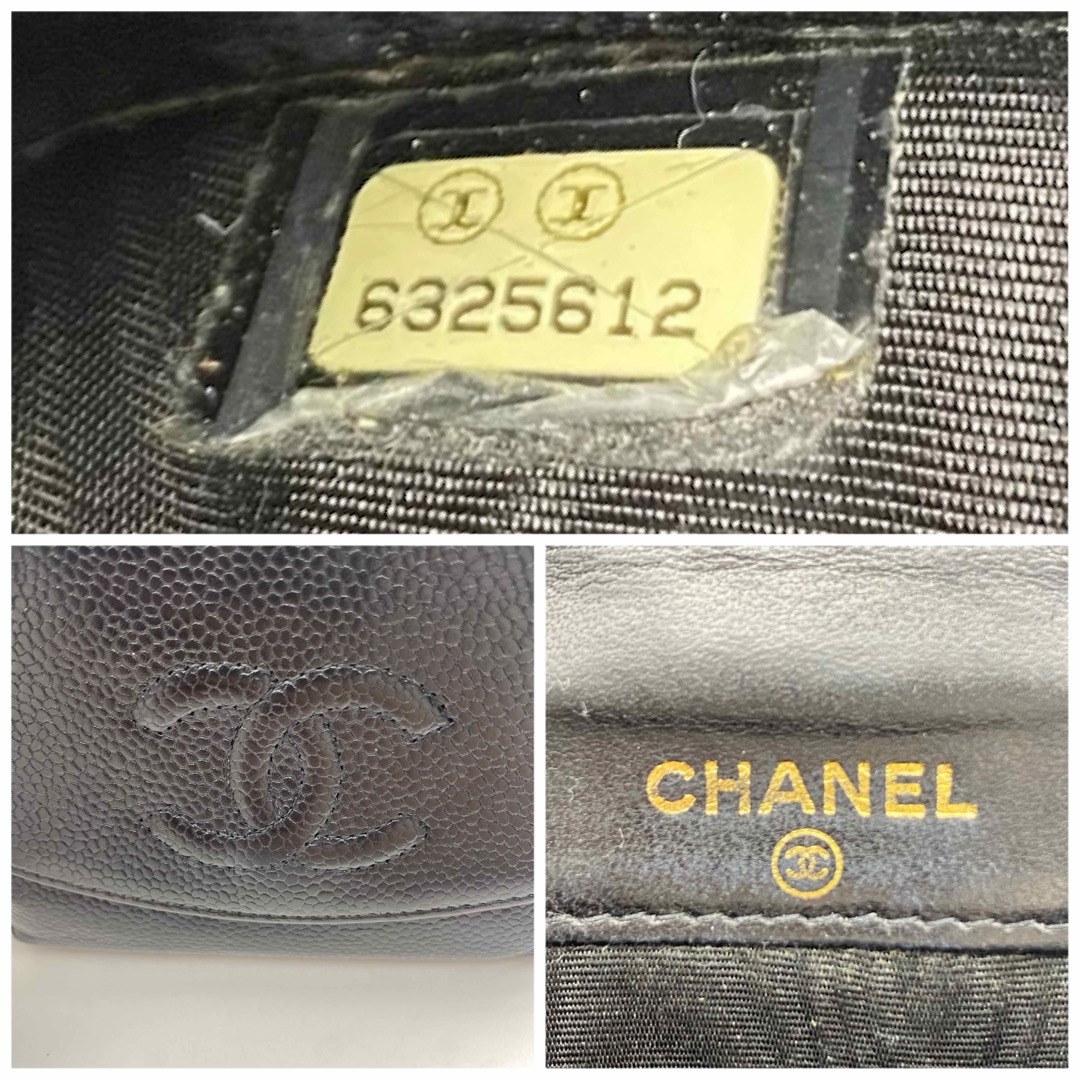 シャネル CHANEL 二つ折り財布 COCOマーク キャビアスキン ブラック