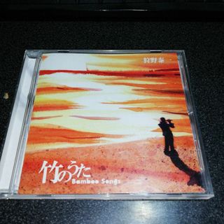 在庫処分】 サイマティクス【サイマサウンド】CD 10枚セット その他
