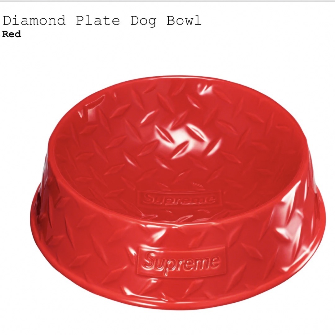 Supreme(シュプリーム)のSupreme Diamond Plate Dog Bowl  シュプリーム  インテリア/住まい/日用品のインテリア/住まい/日用品 その他(その他)の商品写真