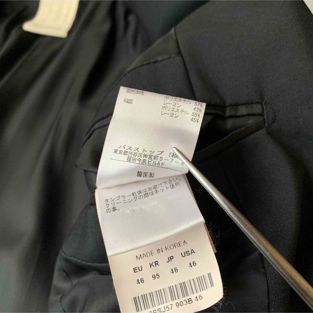 消費税無し セットアップ WOOYOUNGMI 極美品 46 bts パクソジュン