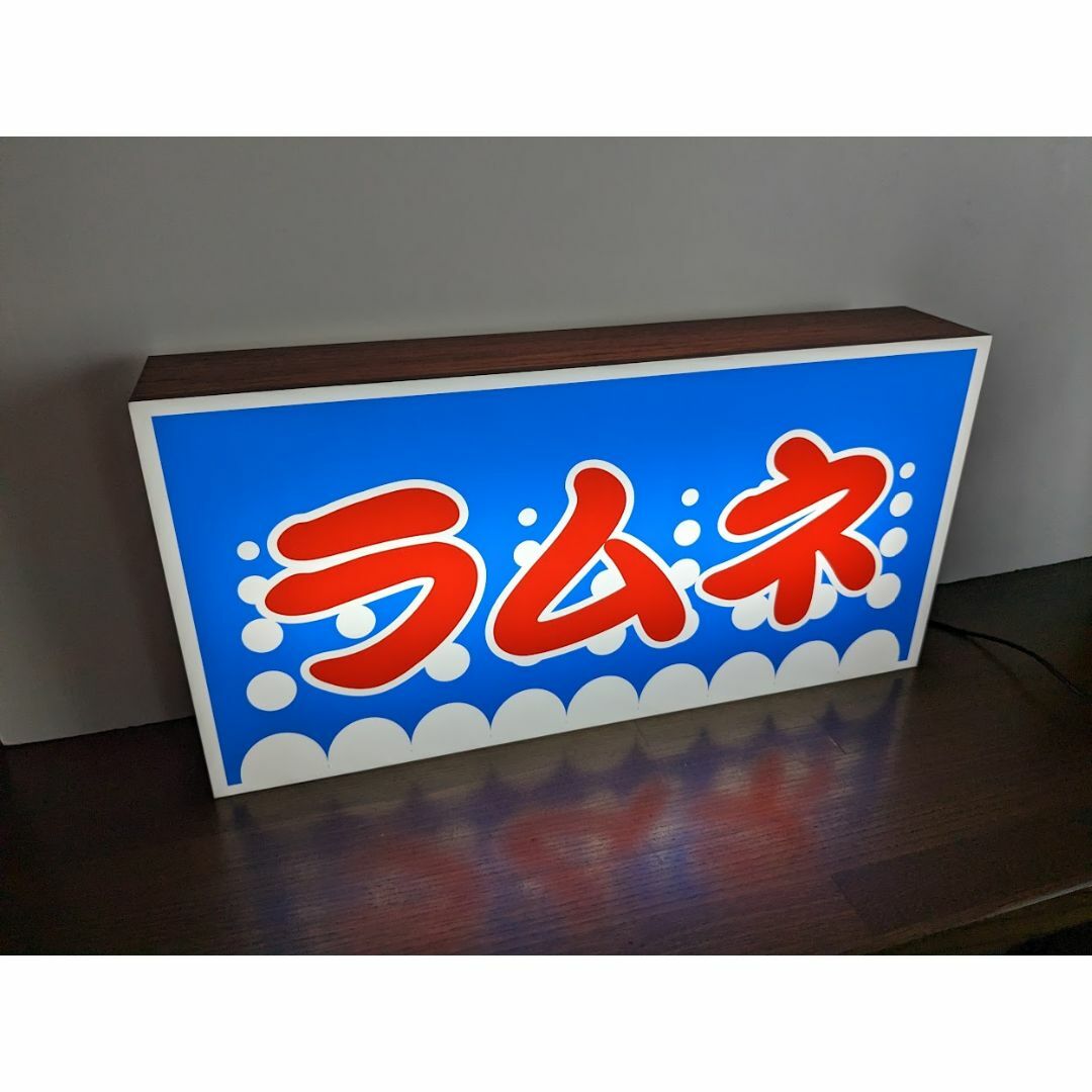 Lサイズ】ラムネ サイダー ソーダ 昭和レトロ 看板 置物 雑貨 Lサイズ】ラムネ サイダー ソーダ 昭和レトロ 看板 置物 雑貨