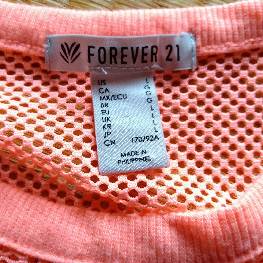 FOREVER 21(フォーエバートゥエンティーワン)のFOREVER 21 カットソー　ロンTロングTシャツメッシュTシャツ レディースのトップス(Tシャツ(長袖/七分))の商品写真