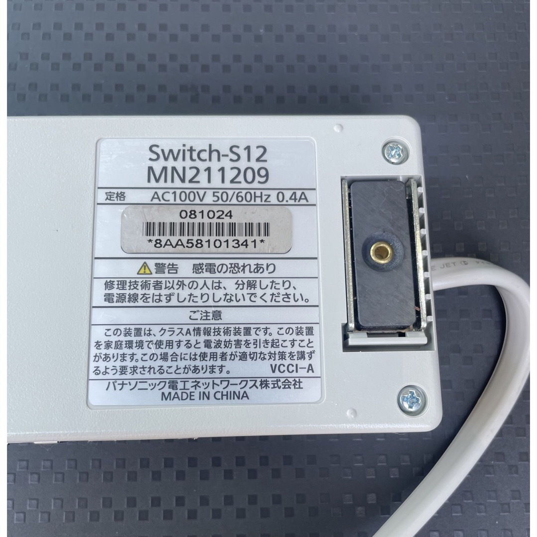 Panasonic - パナソニックEWネットワークス Switch-S12 の通販 by 黒猫