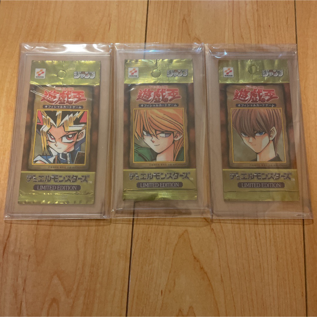 遊戯王 リミテッドエディション1 フルコンプ 未開封 - www 遊戯王 リミテッドエディション1 フルコンプ 未開封 - www