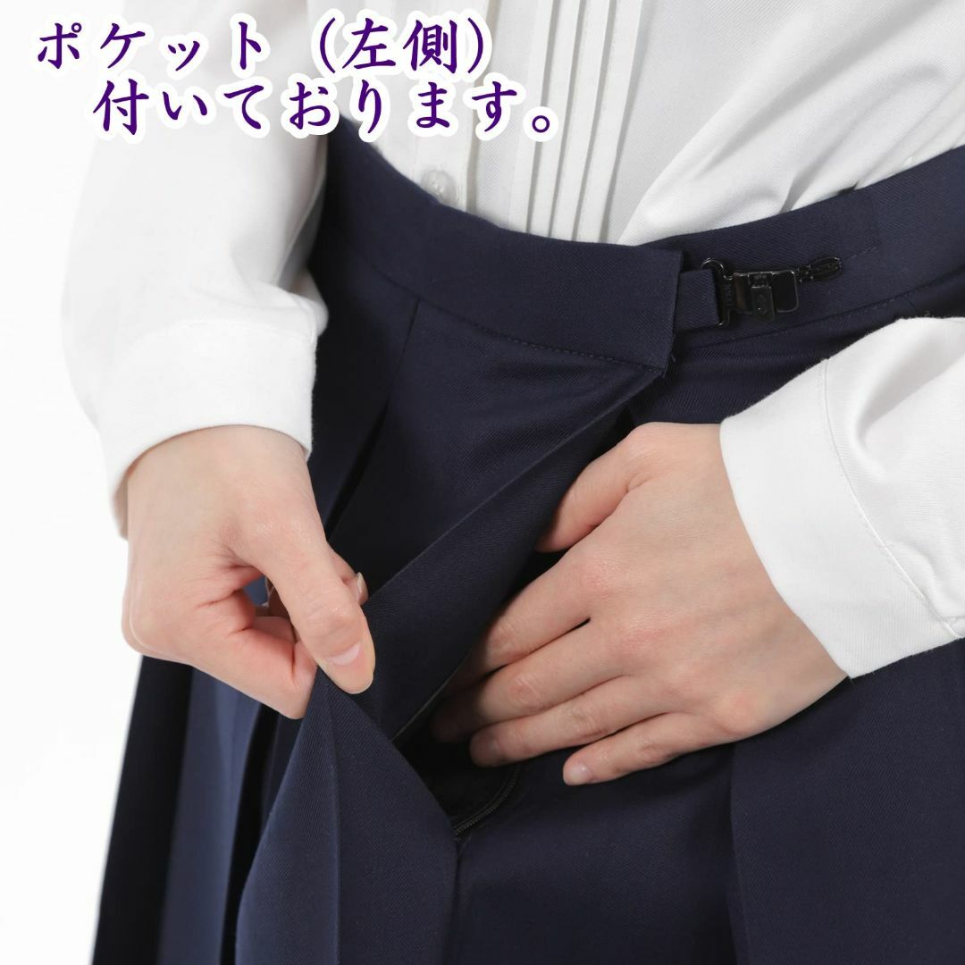 Eiza ボックス プリーツスカート 学生 制服 箱ヒダ スクール スカート 女の通販 by OKN shop|ラクマ スカートベルト 紺色 制服スカート 新品未使用 ゴム