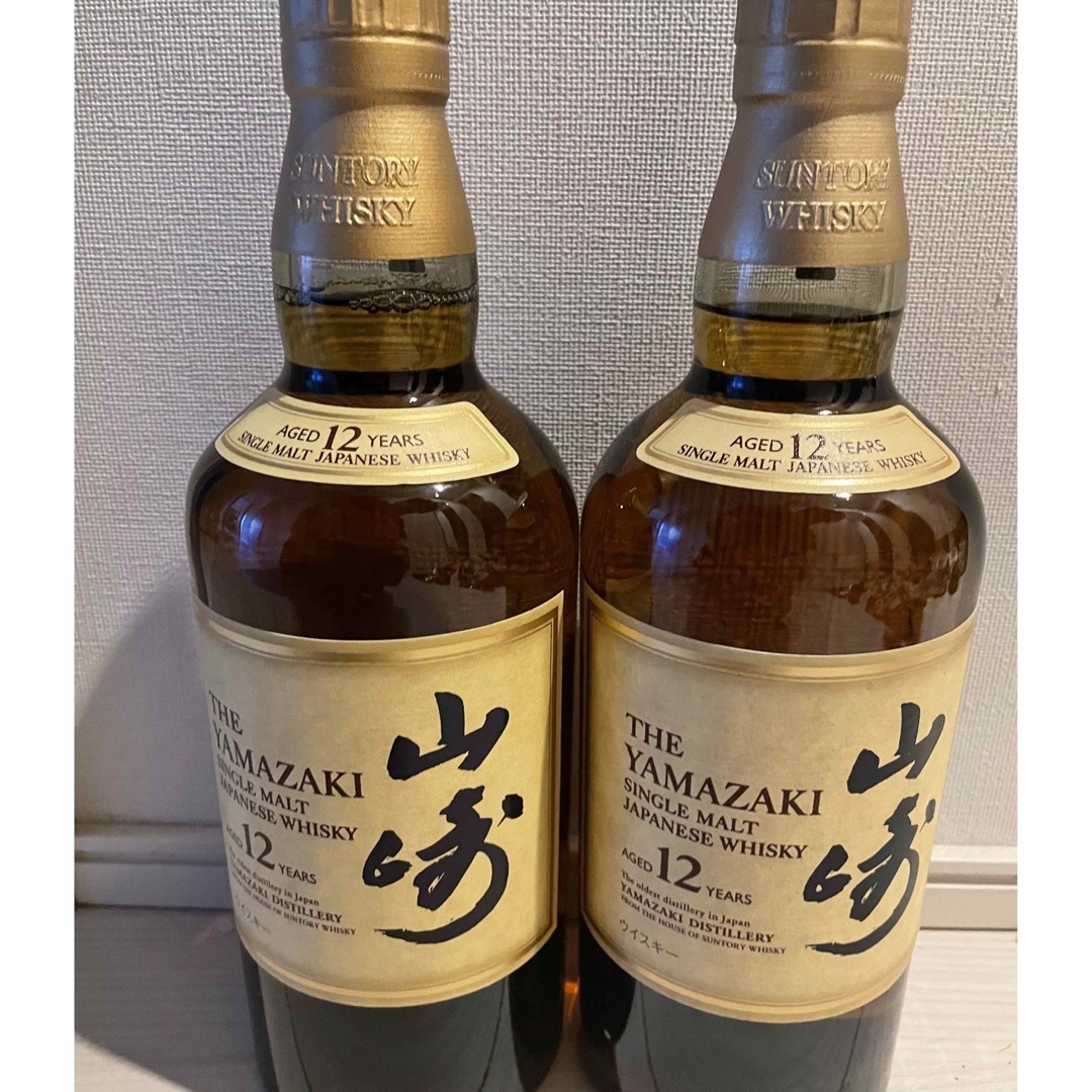 超レア！入手困難の山崎12年！2本セット！