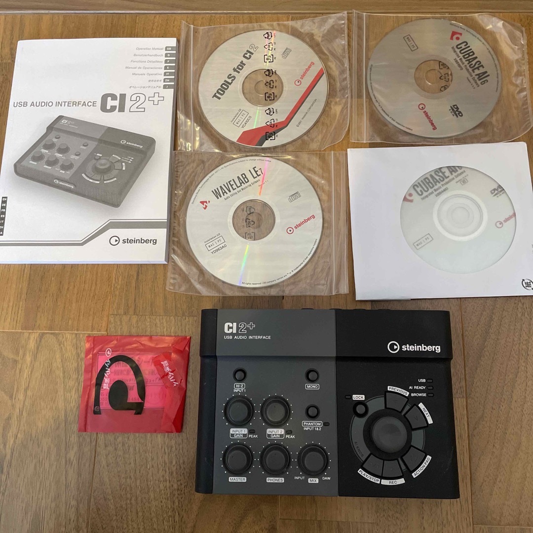 ヤマハ(ヤマハ)のオーディオインターフェイス 楽器のDTM/DAW(オーディオインターフェイス)の商品写真