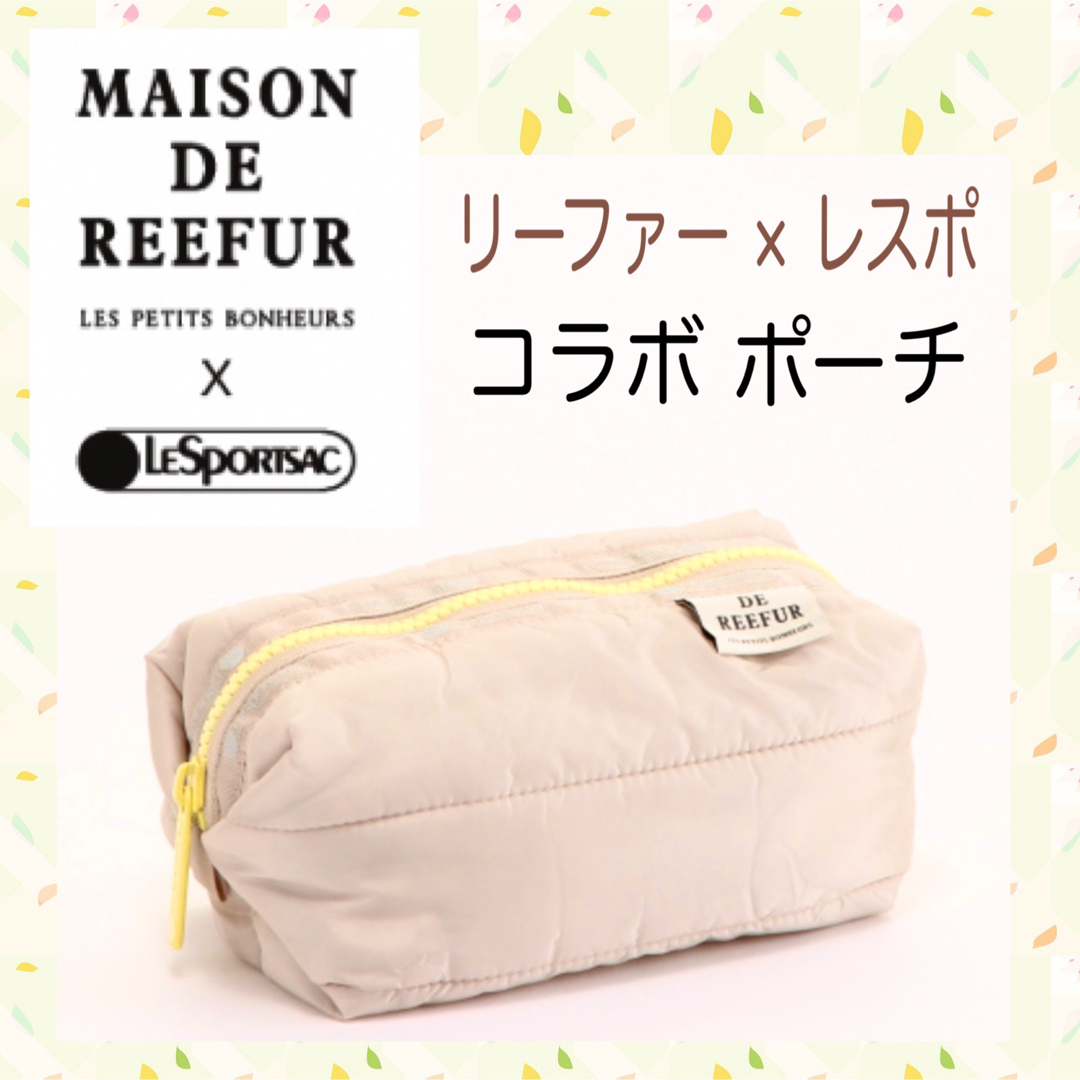 レディースMAISON DE REEFUR×lesportsac ポーチ