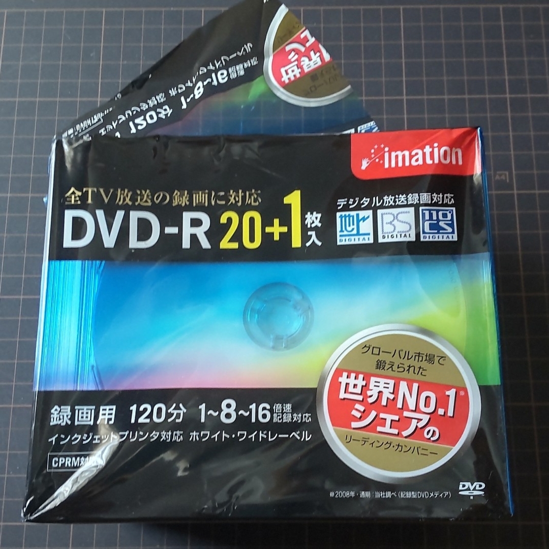 imation DVDR120PWBC　20枚 スマホ/家電/カメラのテレビ/映像機器(その他)の商品写真