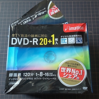 imation DVDR120PWBC　20枚(その他)