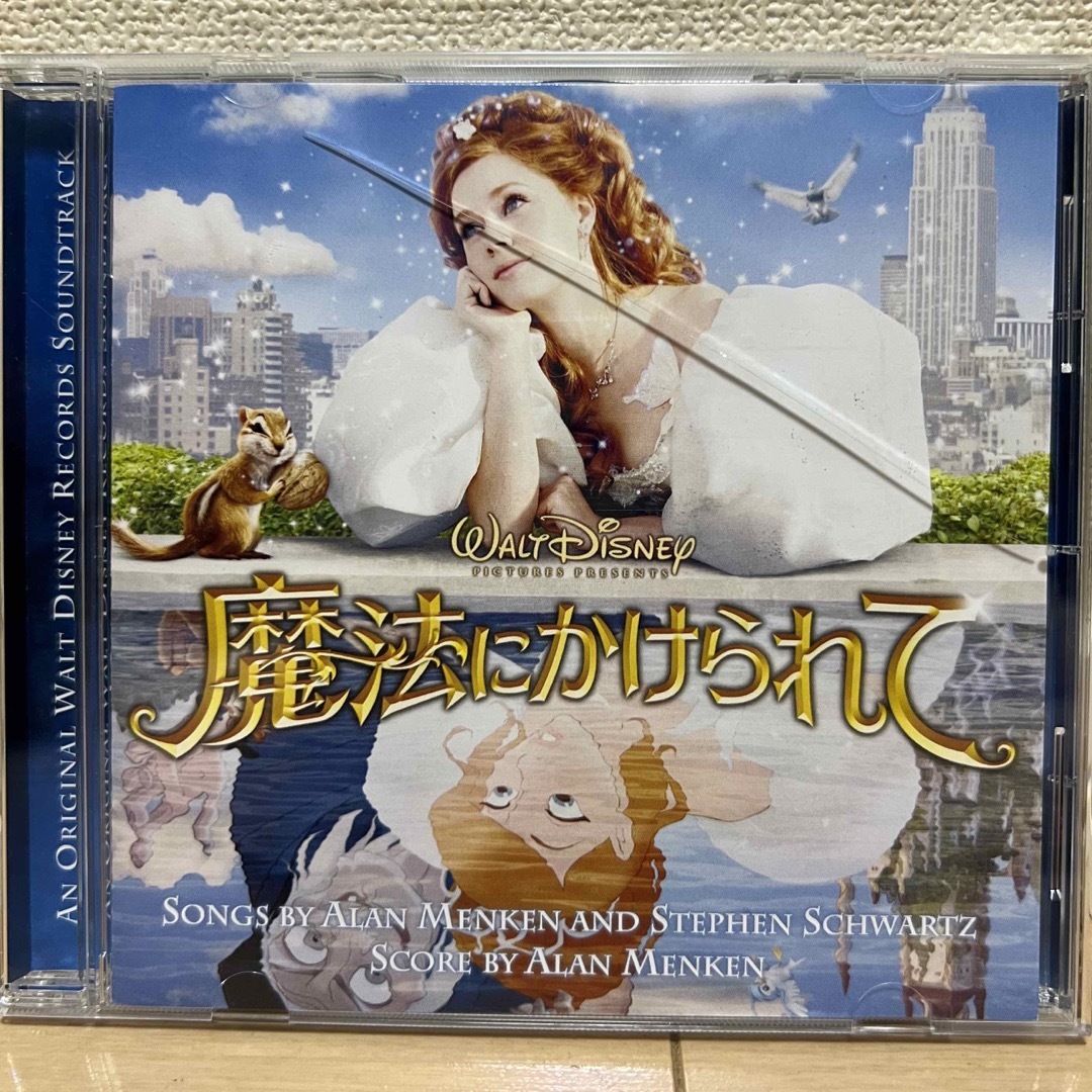 Disney(ディズニー)の魔法にかけられて オリジナルサウンドトラック エンタメ/ホビーのCD(映画音楽)の商品写真