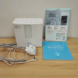 Trim HYPER トリム ハイパー イオン 電解水素水