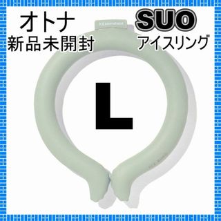 エフオーキッズ(F.O.KIDS)の2児ママちゃん⭐︎様専用　新品　SUO × F.O アイスリングLサイズ(ウォーキング)