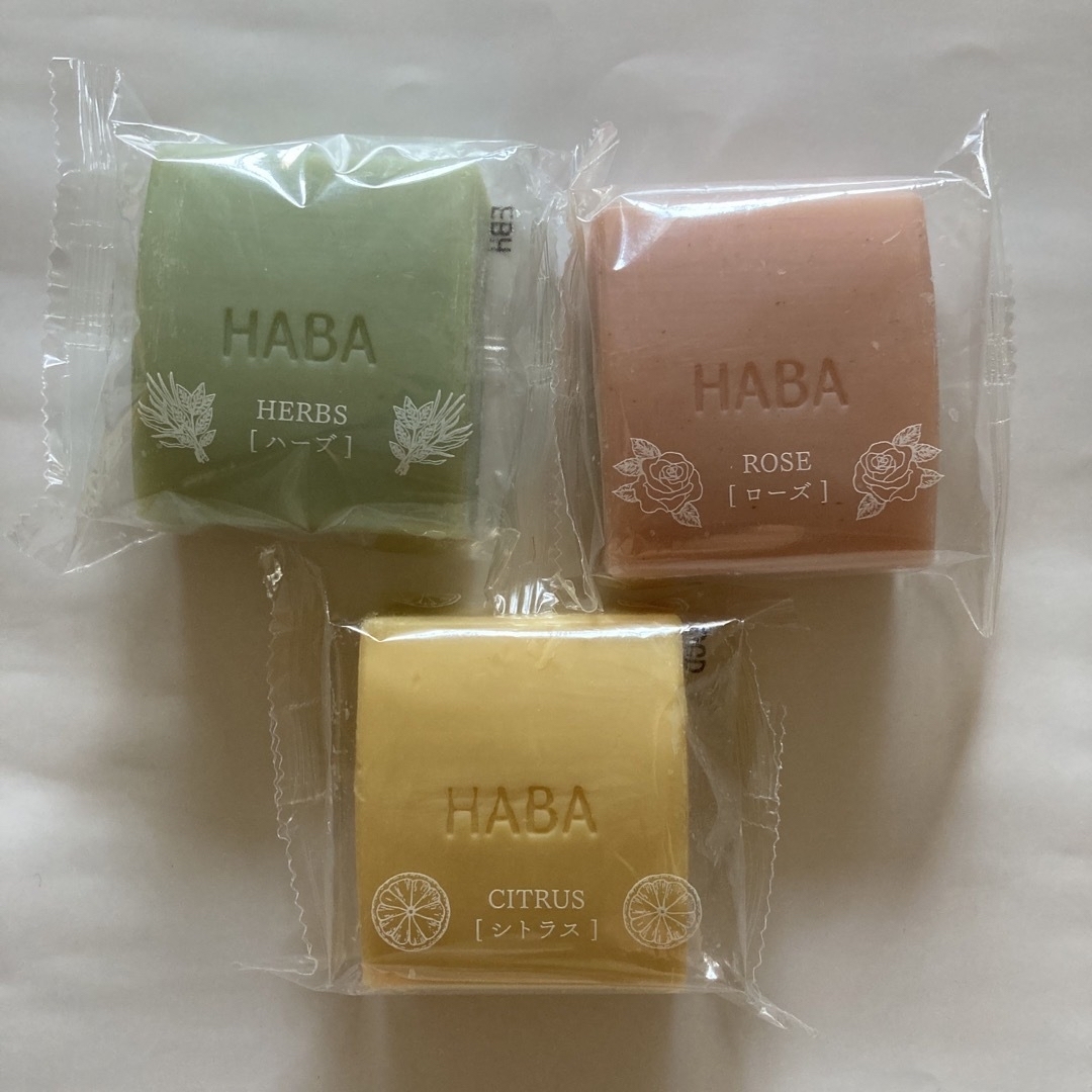 HABA(ハーバー)のHABA 石鹸　３ヶ コスメ/美容のボディケア(ボディソープ/石鹸)の商品写真