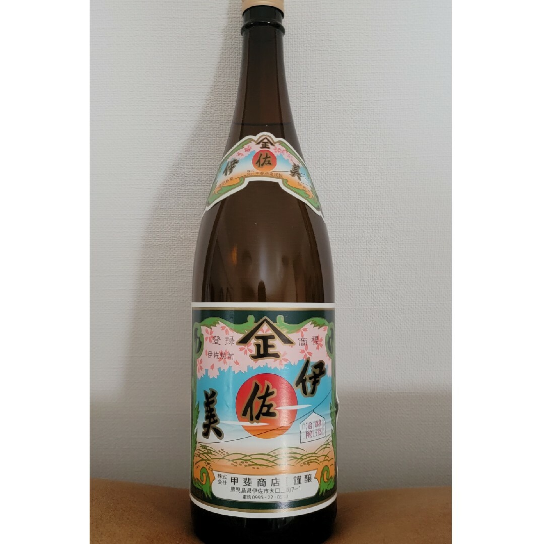 伊佐美(イサミ)の伊佐美　焼酎 食品/飲料/酒の酒(焼酎)の商品写真