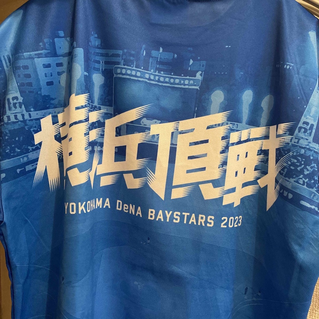 新品　BAUER OUTAGE/デサント/ドライTシャツ/#96:T.バウアー