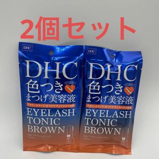 DHC アイラッシュトニックブラウン 6g ×　2個(ビューラー・カーラー)