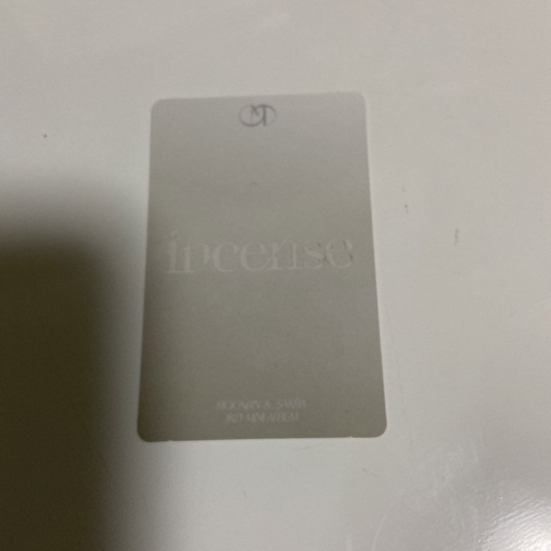 ASTRO タンコン incense Pure ムンビンセットの通販 by ビニs shop|ラクマ
