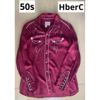 ROCKMOUNT - 【美品】50s HberC レーヨンギャバジン ウエスタンシャツ