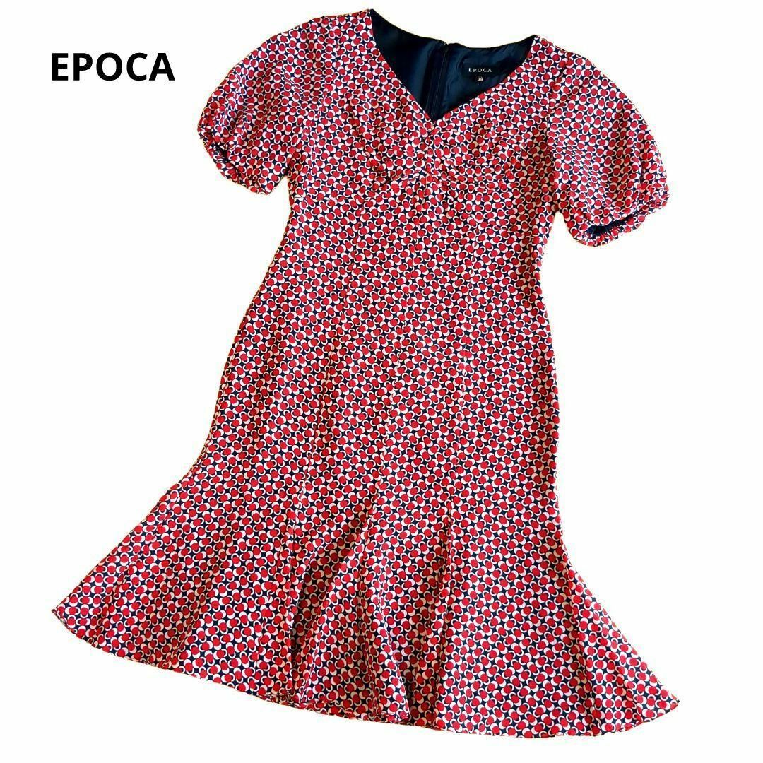 極美品✨EPOCA エポカ　ワンピース　お袖シルク使用　ドレス　ピンクベージュ