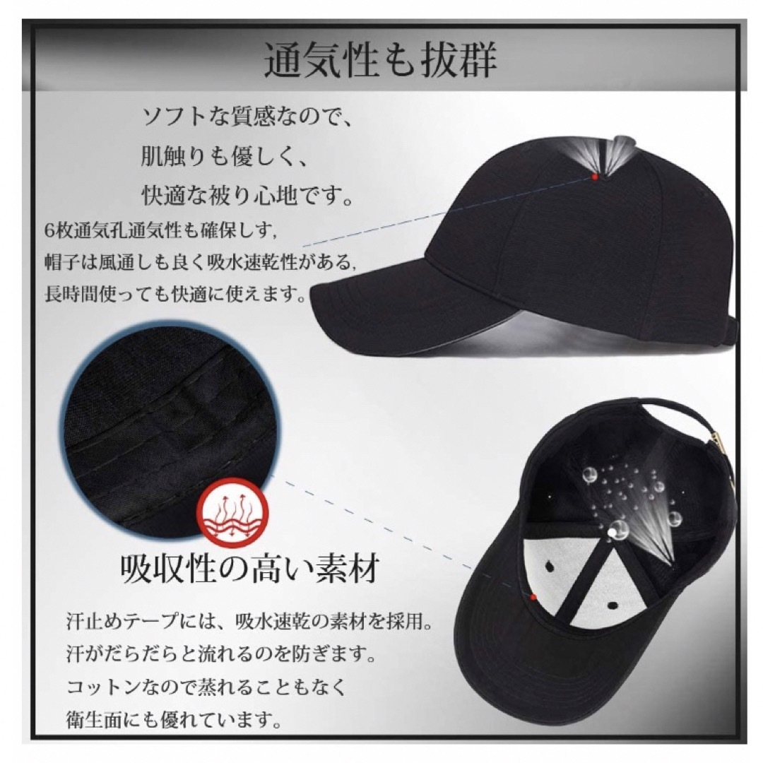 2個目半額　帽子キャップ 遮光100％　UVカット 深め  綿　レーデス　メンズ レディースのレッグウェア(ソックス)の商品写真