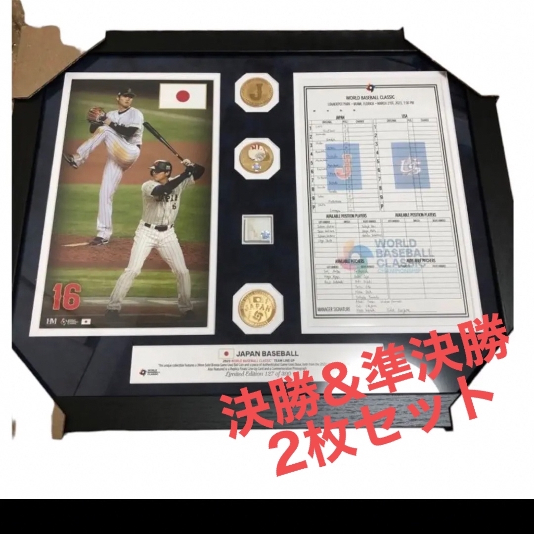 ☆数量限定品・美品☆ 2023 WBC 日本代表コインフォトミント　開幕