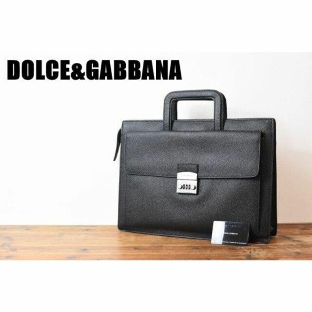 DOLCE&GABBANA(ドルチェアンドガッバーナ)のMN BO0021 高級 DOLCE&GABBANA ドルチェ&ガッバーナ メンズのバッグ(ビジネスバッグ)の商品写真